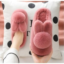 털신실내화 실내 사무실 거실 슬리퍼
