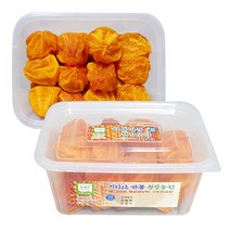 지리산하동 고종시곶감 알뜰실속형 (1kg내외) 2팩 가정용 햇곶감, 단품