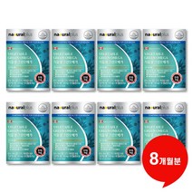 식물성 그린 오메가 500mg x 90캡슐, 8개월분