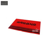 KT 카펫 매트 출입구 발판 어서오십시오 50x80cm 헬로우라이프, 색상_레드