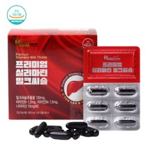 프리미엄 간건강에 도움되는 실리마린밀크씨슬 60캡슐 1통 2개월분 식약처인증 비타민B1 B6 나이아신 포도씨유 밀납 대두레시틴 유기과일 유기야채 혼합분말 헛개나무열매 추출분말