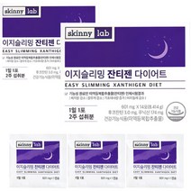 스키니랩 이지슬리밍 잔티젠 다이어트 12주분 6박스 기초대사량증가 체지방감소