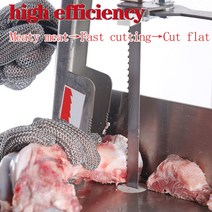 밴드쇼 밴드쏘 육류 뼈 절단 정육점 밴드 톱날 전기 고속 냉동 가게 기계용 1650mm, 01 0.56mm_01 T4_04 1750MM, 01 0.56mm_01 T4_04 1750MM