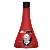 워셔액에 첨가하는 편리한 유막제거제 제임스 클린샥