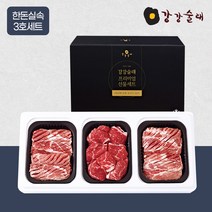 강강술래 한돈 실속 선물세트 3호 2010g, 단품