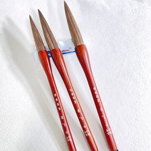 서예붓 우모필 16~22호 작품용 캘리붓, 22호