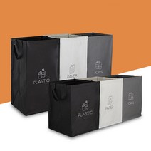 3단 분리수거함 쓰레기통 휴지통 36L 54L, 본상품선택, 대형54L