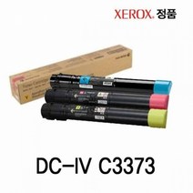 기타 제록스 정품토너 DC-IV C3373 컬러, 빨강