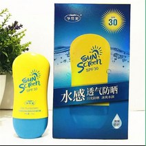 선블럭 명구 레쉬 크림 촉촉함 햇볕에 아니 블랙 보습 로션 격리 방수 화장을 지우다 10 월29 일 발 2629744302, 얼음과서리 레쉬 크림
