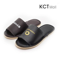 KCTclub 고급 레자 실내화 병원 학원 상조회 거실화 로고인쇄 슬리퍼