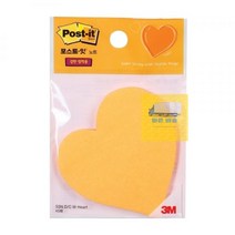 포스트잇_[윙크하트]_슈퍼스티키_[3M]_/_[68*68mm/45매입]_다이컷 A444, 상세페이지 참조