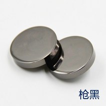 의류 단추 보석 금속 금장 메탈 보석 부자재 의류 니트 코트 가방 버튼 6종, 25mm[8개]개, 블랙 평면 버클
