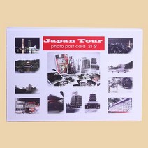 Japan Tour Photo Post card(일본여행 사진엽서)21장세트 엽서, 리틀띵스
