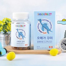 아이클키즈 오메가 60 꾸미 젤리 영양제 (20일분)