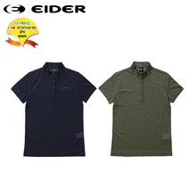 아이더 클락 여성 넥 티셔츠(DWM20270)