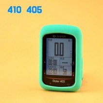 자전거속도계 GPS inbike 자전거 컴퓨터 커버 속도계 실리콘 고무 보호 케이스 bryton 310 330 530 405 410 사이클링 gps soft 151, 405-410 라이트 그린