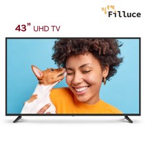 지테크 43인치 109Cm UHD 4K TV HDR 특별할인판매중, 배송및자가설치