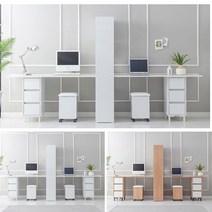 2400 화이트 원목 쌍둥이책상 책장세트 고급스러운, 상세페이지 참조