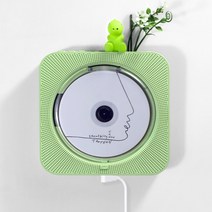 미니 CD 플레이어 블루투스 USB 사각 벽걸이 CDP, 화이트(배터리 모델)