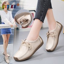 CITIKU빅 사이즈 여성 로퍼 로퍼 플랫 패션 워킹화 2.0cm 엄마화 컴포트 플랫 스트랩 단화 225-255mm