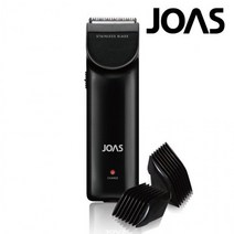 조아스JC-4204 신형 국산 전기 남자 이발기 남성 바리깡 빗살캡2개/스텐날 전기충전식겸용, 상세페이지 참조