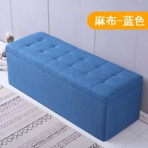 옷가게 직사각형 수납 소파 스툴 탈의실 휴식 신발 가게 현관 벤치, 길이120cmx폭60cmx높이40cm, U