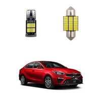 D21 올뉴K3 더뉴K3 GT 18-21년 LED실내 번호판등, 번호판등(T10), 딜라이트몰 번호판등(T10), 딜라이트몰 본상품선택