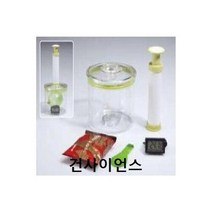 (GS)진공실험장치(디지털)