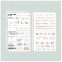 예쁜 노트 포인트 필기 꾸미기 점착식 데코 스티커 점착 다이어리 그림 플래너 글자제작 문구 그래픽 셀프 나만의만들기 디자인 카드 일러스트 종류 아동미술학원 글씨 주문 캐릭터 보호, 마카1