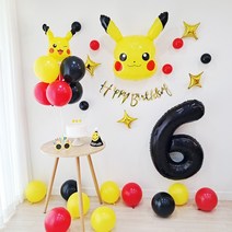 포켓몬 피카츄 생일풍선 세트 8종 포켓몬풍선 블랙숫자은박 골드생일가랜드 포함, 숫자은박(5)