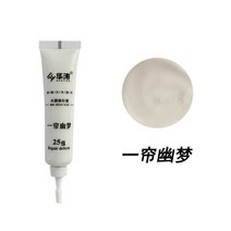 우드 필러 코킹 목재 수리 페이스트 바닥 갭 필링 가구 나무 퍼티, 08 44_01 25g