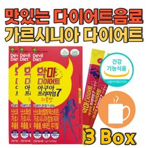 맛있는 다이어트음료 물다이어트 가르시니아 식이섬유 내장비만 고도비만 초고도비만 간편한 건강한 다이어트