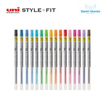 uni 유니 스타일핏 중성리필심 UMR-109, 0.28mm 중성리필심, 스카이블루-