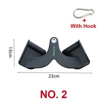 숄더프레스머신 렛풀다운머신 암컬머신 홈 체육관 피트니스 액세서리 t-바 그립 위도 풀다운 핸들 조정 장비 이두박근 근력 운동 풀리 케이블 머신, 그립2