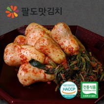 [팔도맛김치] 100% 국내산 총각김치(알타리) 10kg