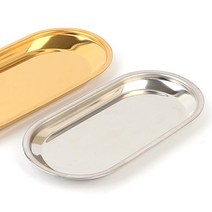 철제 스테인레스 쟁반 미니 트레이 양초 캔들 받침대 골드 실버 스테인리스 타원형 반지 향수 인테리어 소품 접시, 색상/사이즈, 골드 - 대