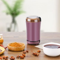 커피 그라인드 그라인더 가정용 휴대용 전기 스테인레스 스틸 너트 콩 그라인딩 머신 주방 전문 세라믹, CHINA, Purple