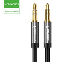 스피커케이블 스피커선 오디오케이블UGREEN-Aux 케이블 스피커 3.5mm 오디오 자동차 헤드폰 잭 삼성 샤오미, 02 GRAY_02 1.5m