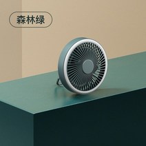 천장형선풍기업소용 천장형 선풍기 실링팬 천정 천장 원격 제어가 있는 2000mah 회전, 초록