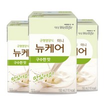 뉴케어 미니 구수한맛 150ml x 32팩, 단품
