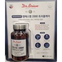 닥터브라이언 2000 트리플케어 MSM 식이유황, 120정, 1개