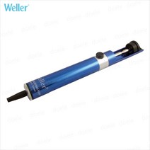 Weller 납흡입기 7874B 납뽑기/땜납제거/ESD SAFE