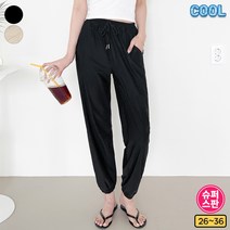 가비진 여성용 여름 아이스 쿨 쫀쫀 스판 밴딩 조거 쿨팬츠 빅사이즈까지 너무 시원해!
