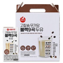 Gfresh 서울우유 고칼슘 무가당 블랙9곡 두유 190ml 16팩 -칼슘250mg60Kcal무설탕