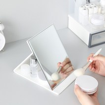 접이식 탁상거울 무지 휴대용 각도조절 거울 메이크업 화장대 테이블 책상, 화이트