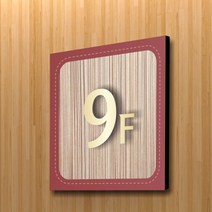 카시드 WNS_F128 건물층수 빌딩층수 층수번호 층별숫자 아파트층수 표지판 표시판 표찰 안내판 호실판, 포맥스