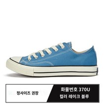 여성 플랫 슈즈 단화 어머니 신발 꽃 자수 봄 여름 여자플렛 중년 라운드 별빛스토어 풀백 캔버스 신발 여성 봄 가을 2023 초봄 신춘 로우탑 플랫 슈즈 봄 블랙 여성화