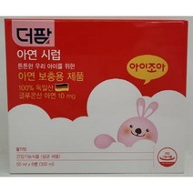 [더팜] 아연시럽 (50ml x 6병)