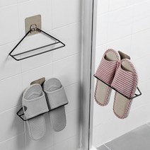 무타공 파워접착 엔틱 슬리퍼거치대 홀더 걸이, 스타일:철재 엔틱슬리퍼홀더 블랙