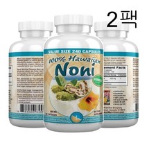﻿[미국당일출고] 하와이 노니 캡슐 100% Hawaiian Noni 240캡슐 2병, 480캡슐